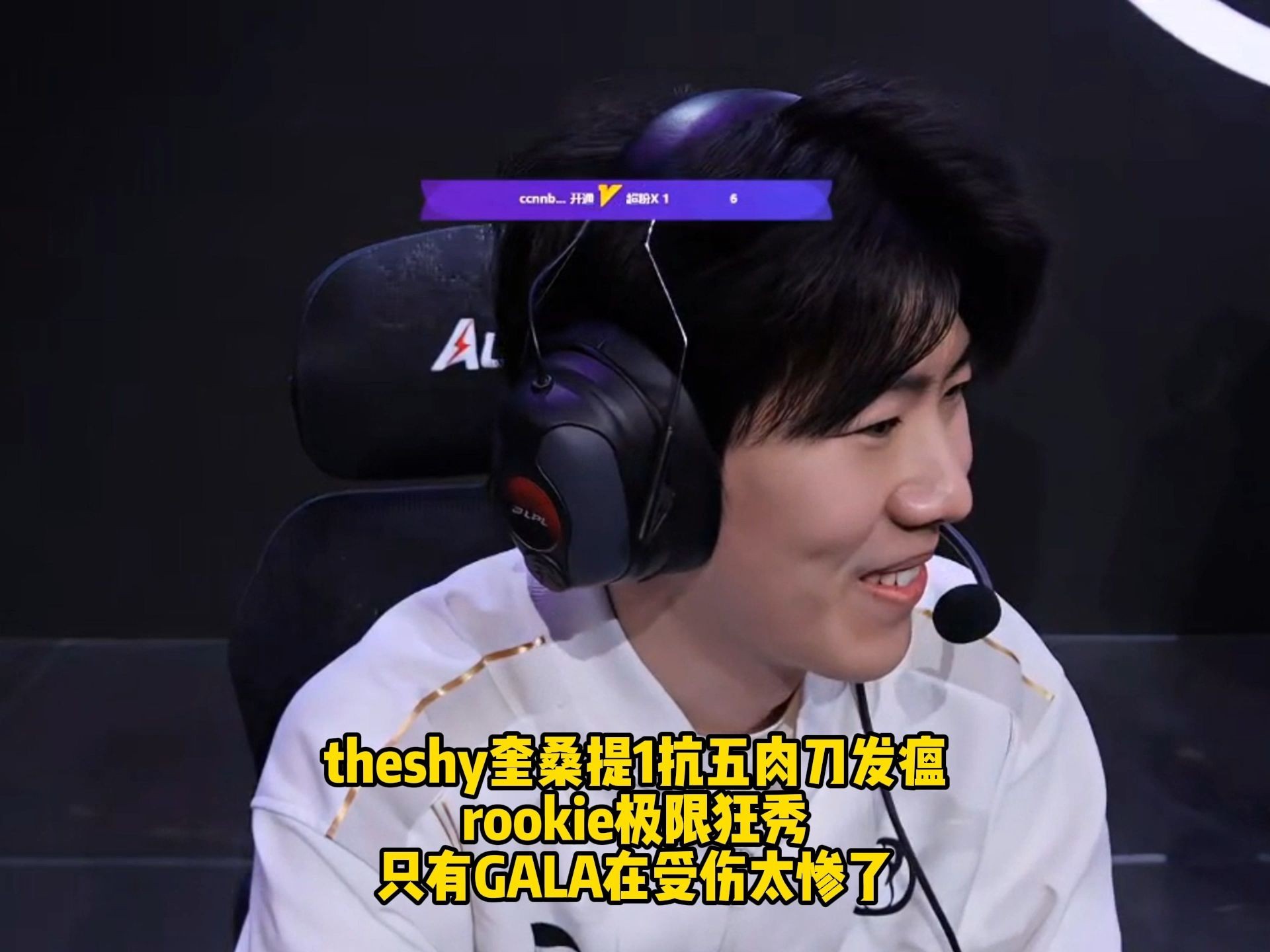Rookie连续十场比赛得分超过败北，老鹰挑战极限！